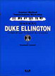 ジャズピアノ　Duke Ellington