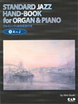 オルガン＆ピアノ　スタンダードジャズハンドブック１